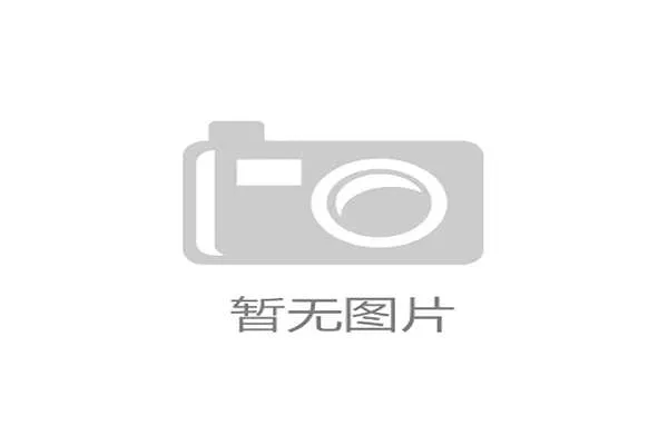 世界体操团体赛童话式夺冠故事感动观众,世界体操队排名 世界体操团体赛童话式夺冠故事感动观众,世界体操队排名