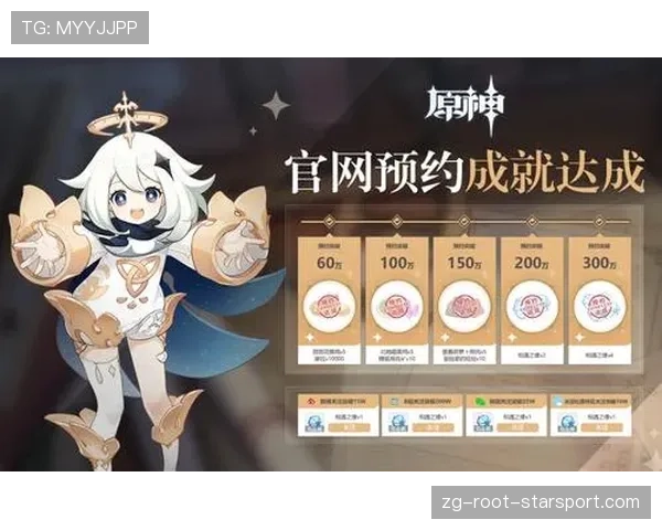 历史性时刻：[选手名]达成职业生涯一万次击杀成就里程碑✨